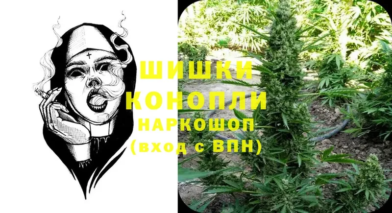 МАРИХУАНА LSD WEED  Малая Вишера 